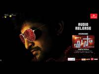Paisa Audio Release Posters